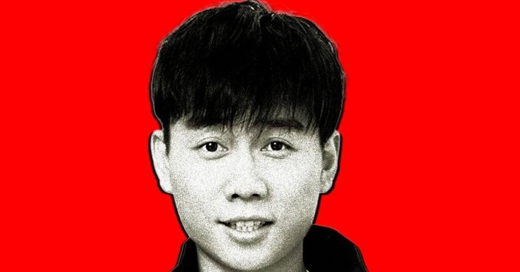 Made In China Mu Tianran Business