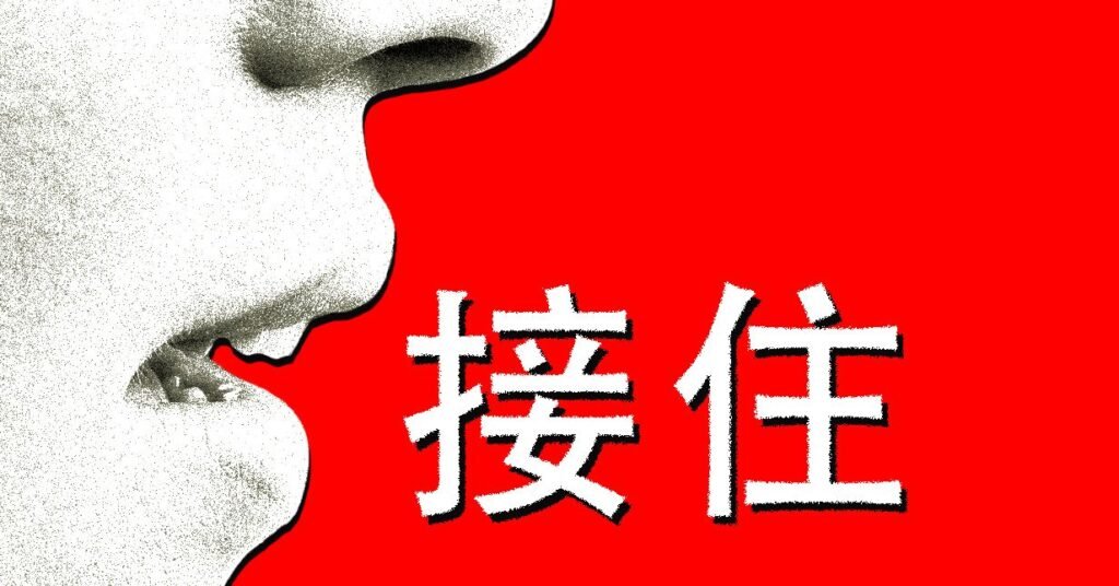 Made In China Why Chinese AI Slop All Sounds the Same Business